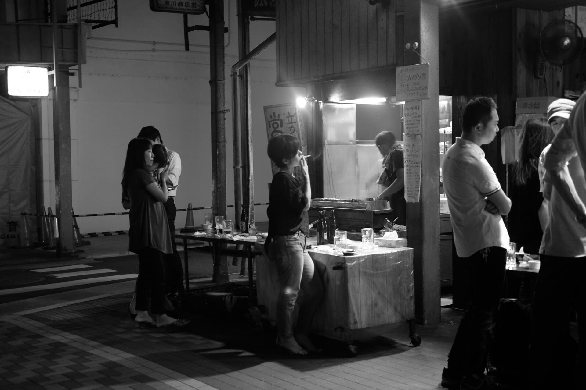 After-work gathering