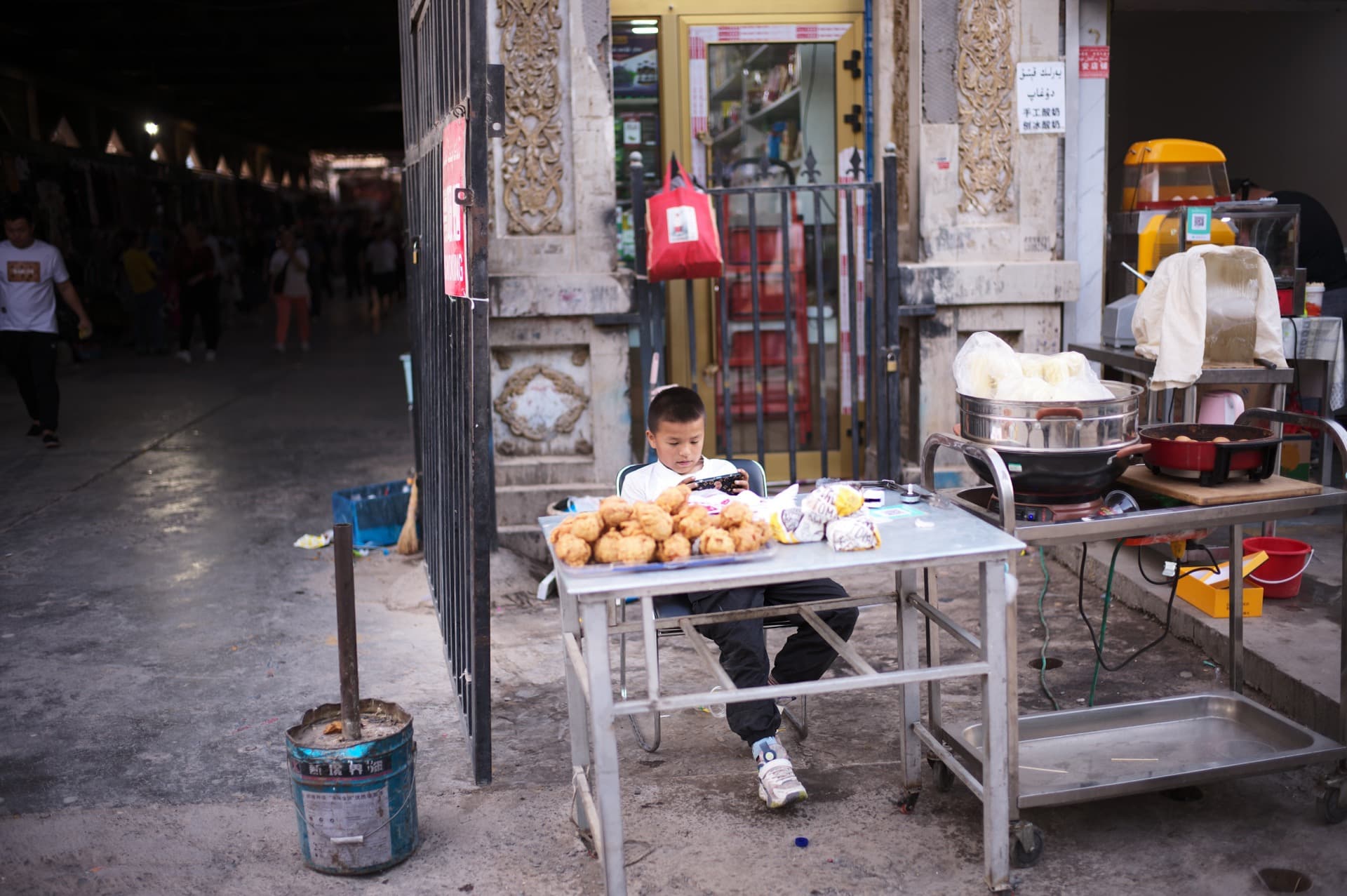 The child who plays games